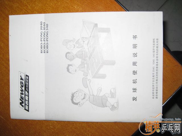 ���۶����ּ�����2040�����