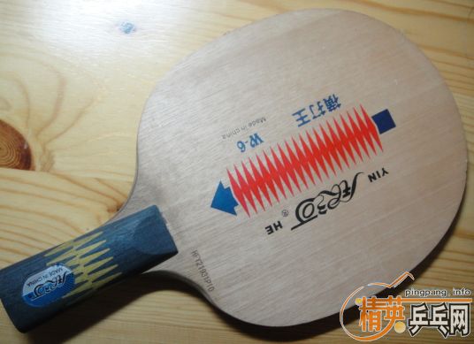 ��֧�����������Ӻ����W6��YE�ṹ��80���ʡ���ѧֱ�ĺ�򼰸���YE��ûǮ����ֵ����ϰɣ��Լ۱ȳ��ߣ��ٴ�������ͼ��