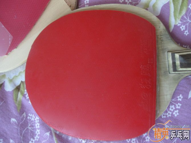 �����ѳ��������ӡ��Ͽ� ��β����ֱ