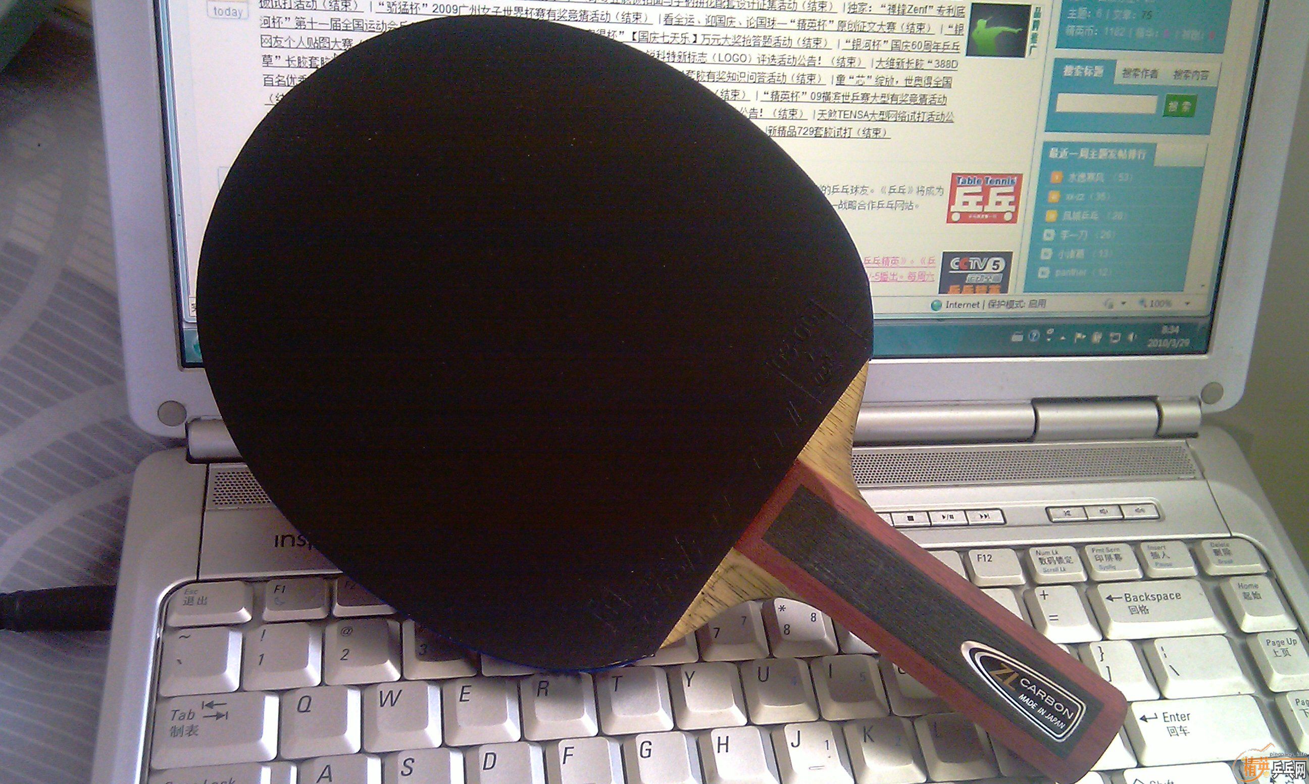 ��ST�� ˮ�Ȝʴ�����T05