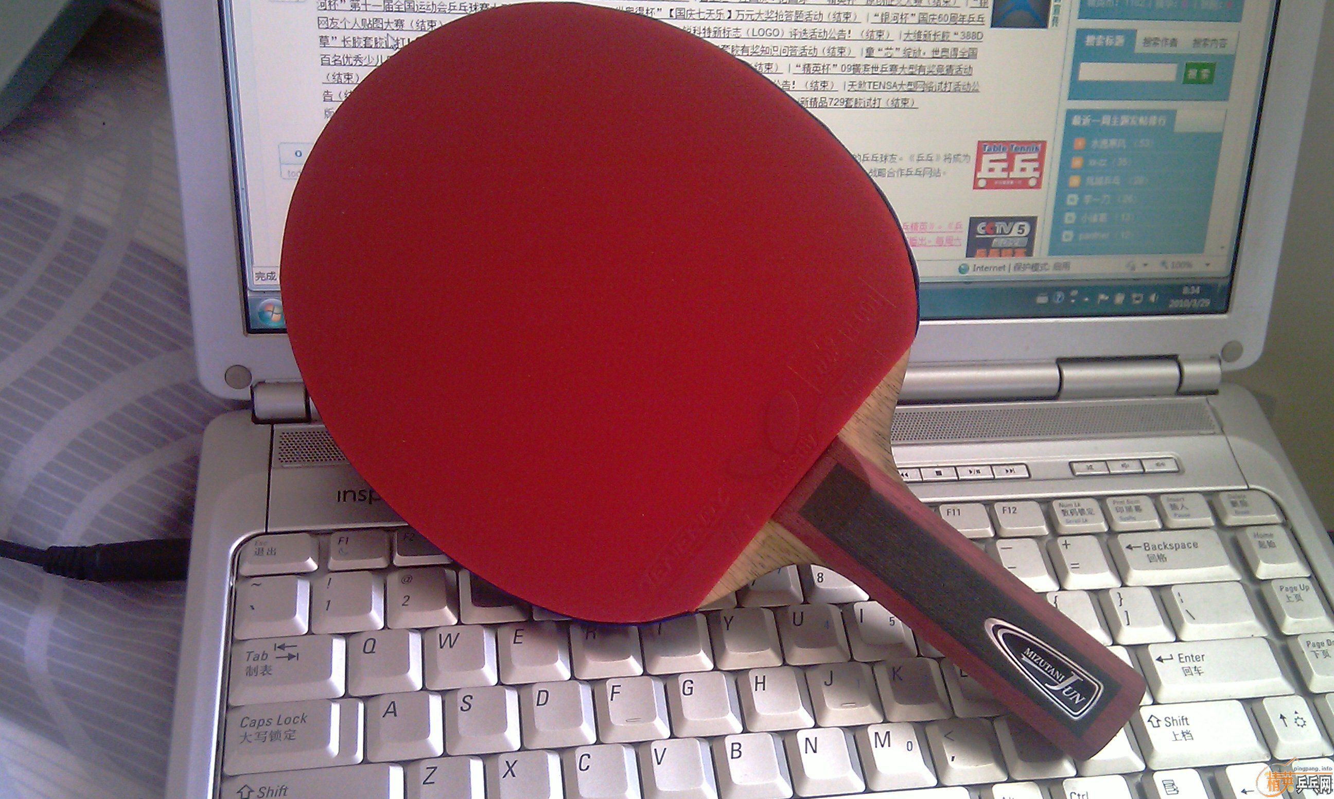 ��ST�� ˮ�Ȝʴ�����T05