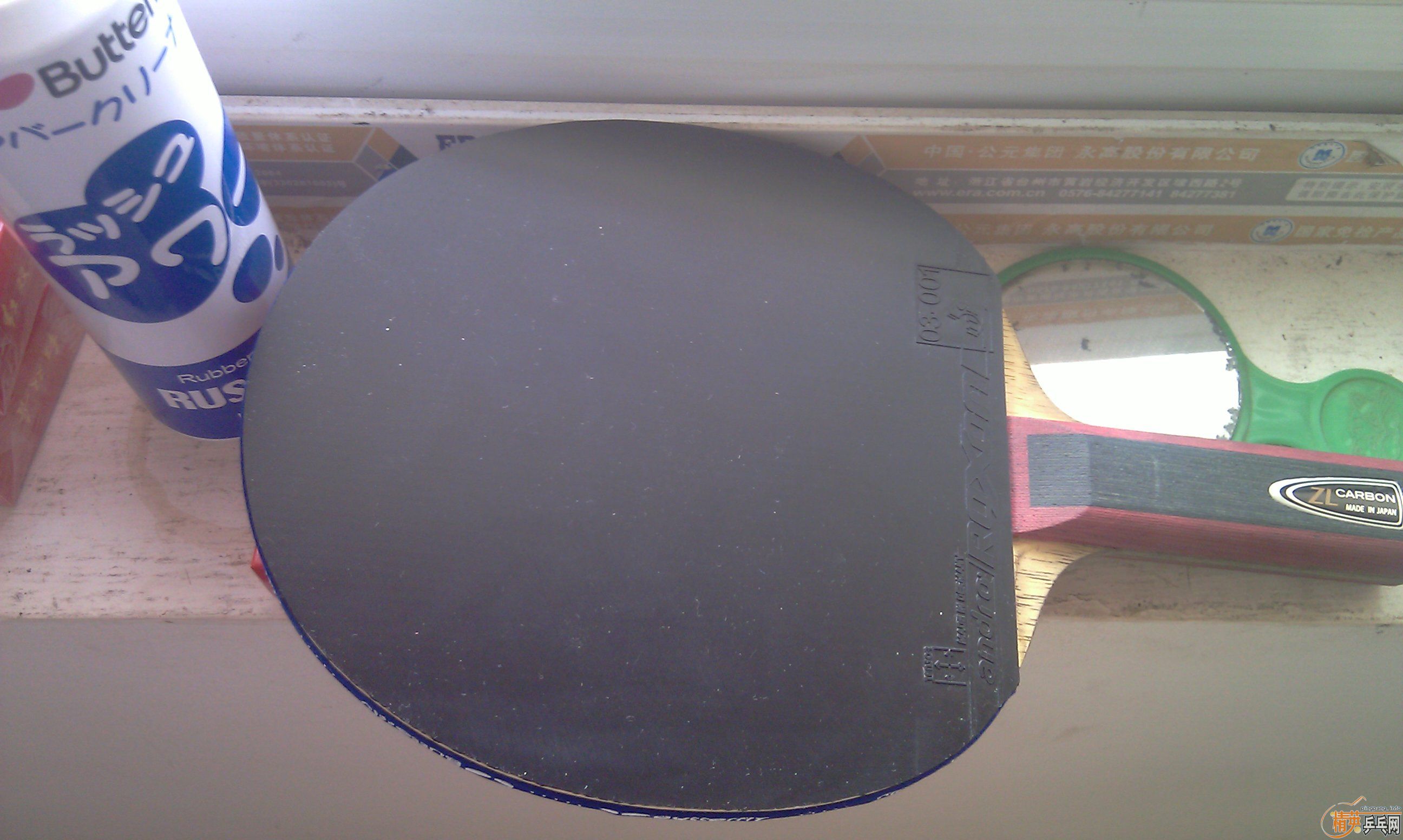 ��ST�� ˮ�Ȝʴ�����T05