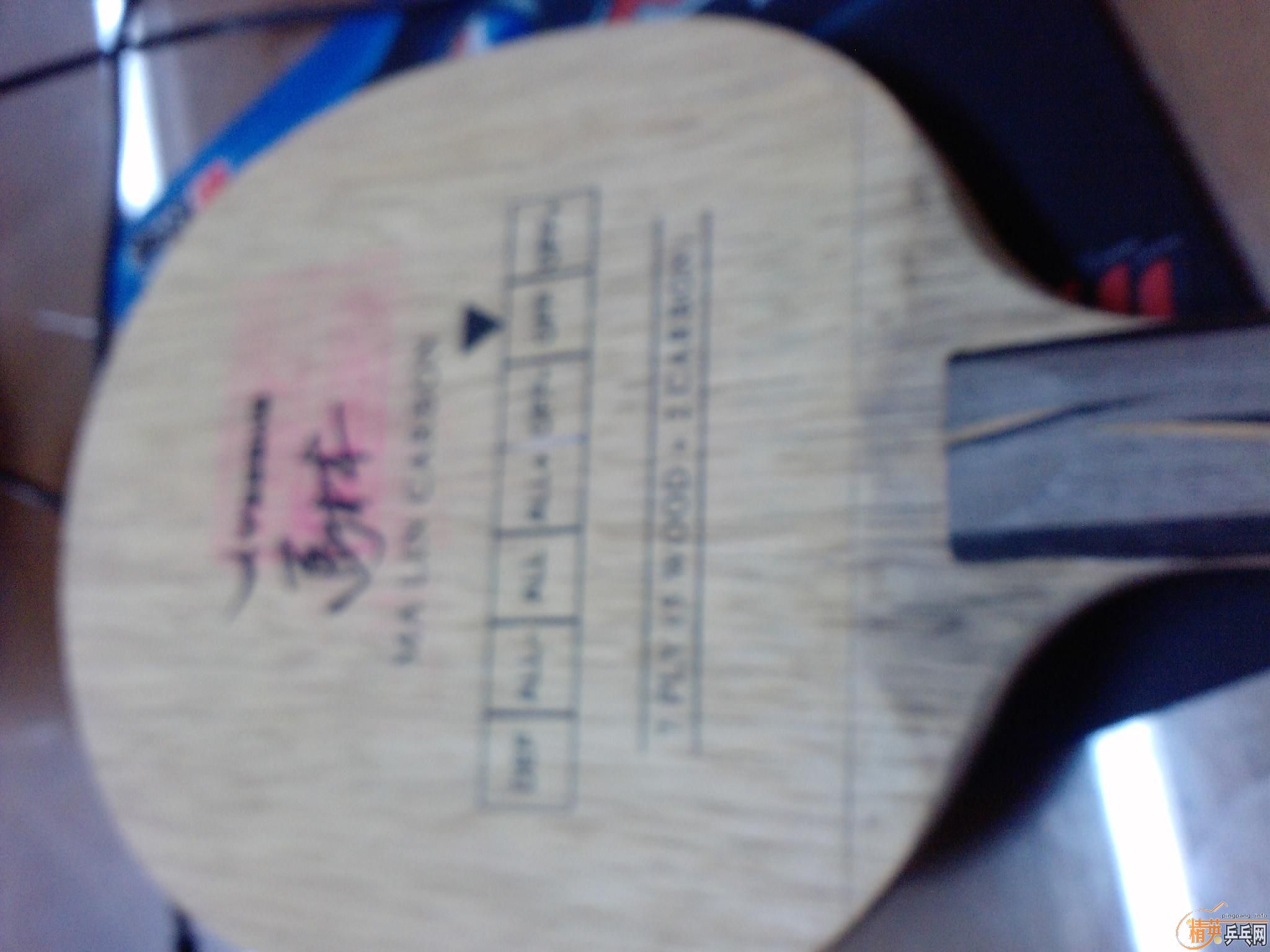 ��������̼