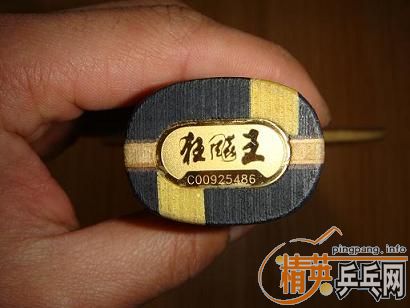 [ԭ��]��09�������400����������