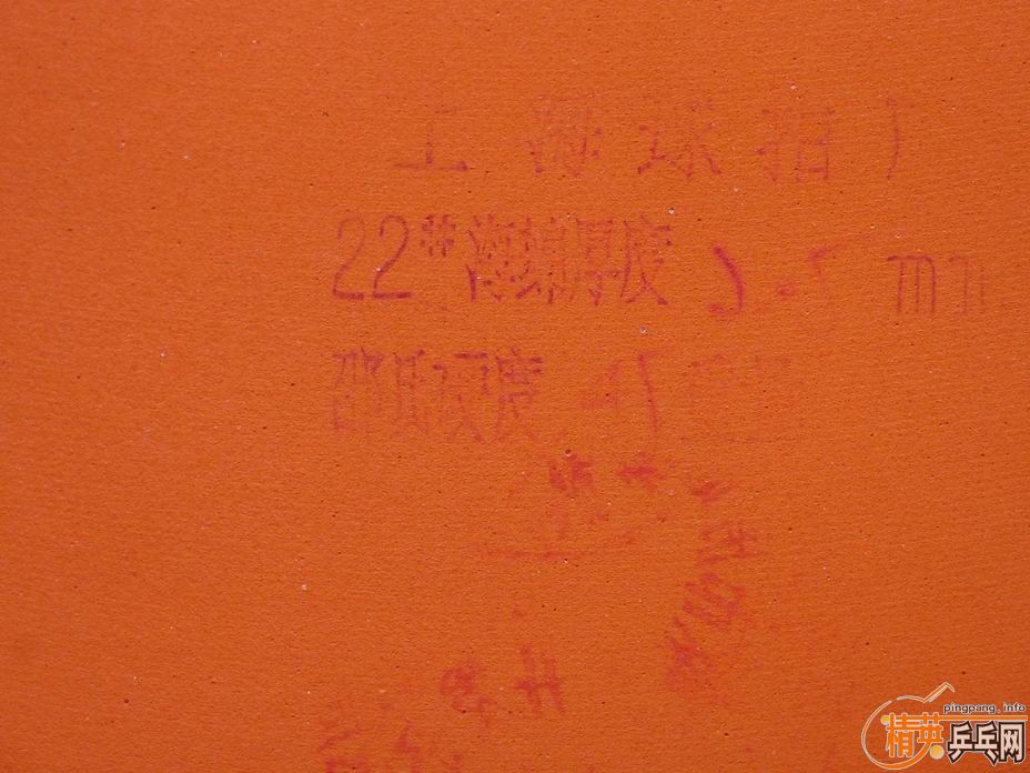 ����ճ��,�����ڿ���˰�!