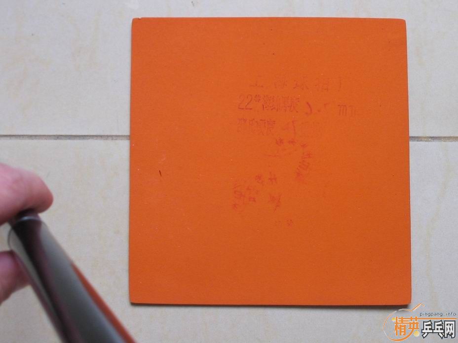 ����ճ��,�����ڿ���˰�!