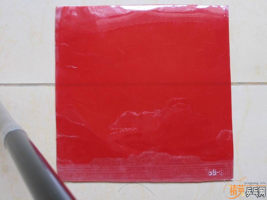 ����ճ��,�����ڿ���˰�!