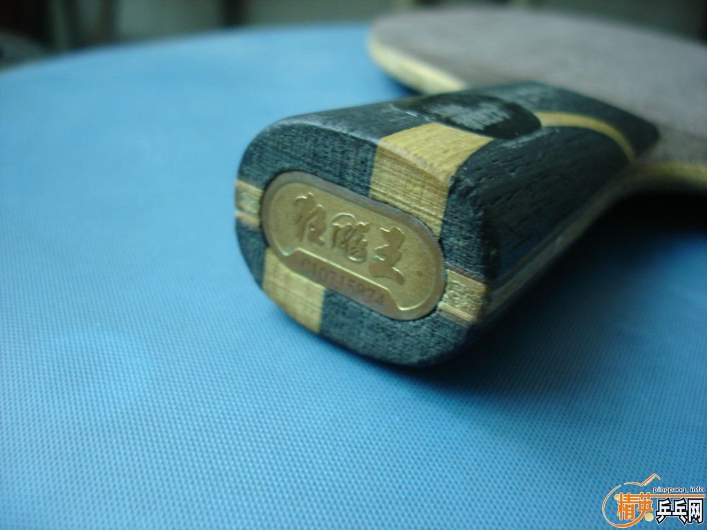 ȱ���ˣ�ת�ø��յ���07���������Ļ�ֻ�����հ�YEO��