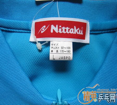 ��һ��nittakuƹ����T�����ǳ�Ư�����������ۣ�