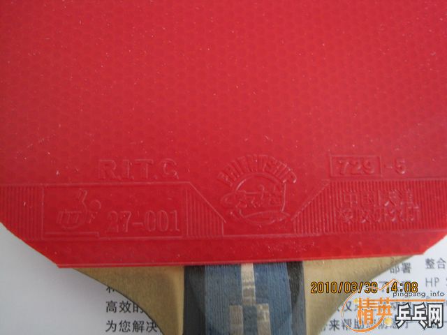 9������K1 +729����+729-05