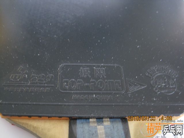 9������K1 +729����+729-05