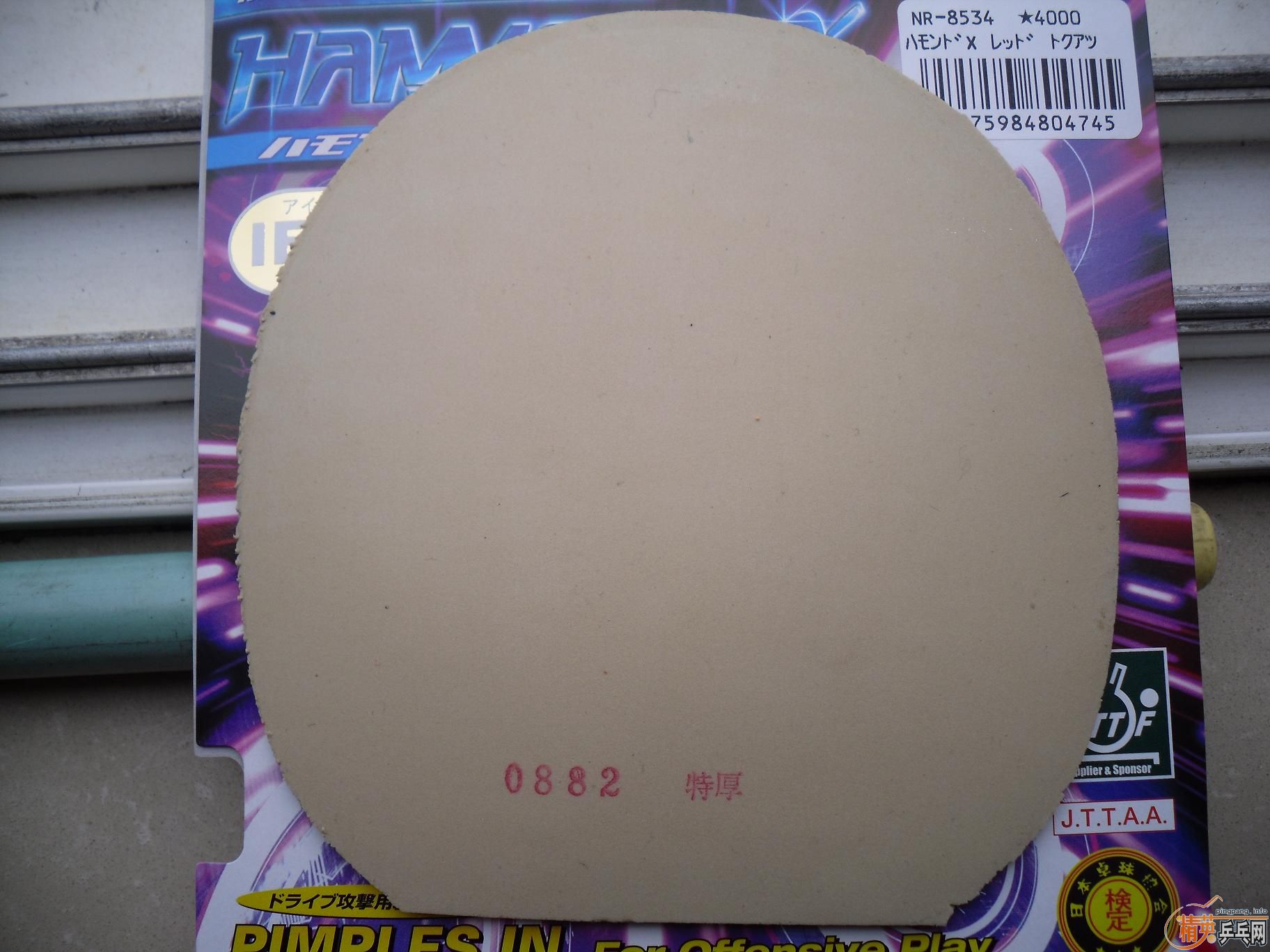 �������� NITTAKU HAMMOND X ������ ��Դ�׽�