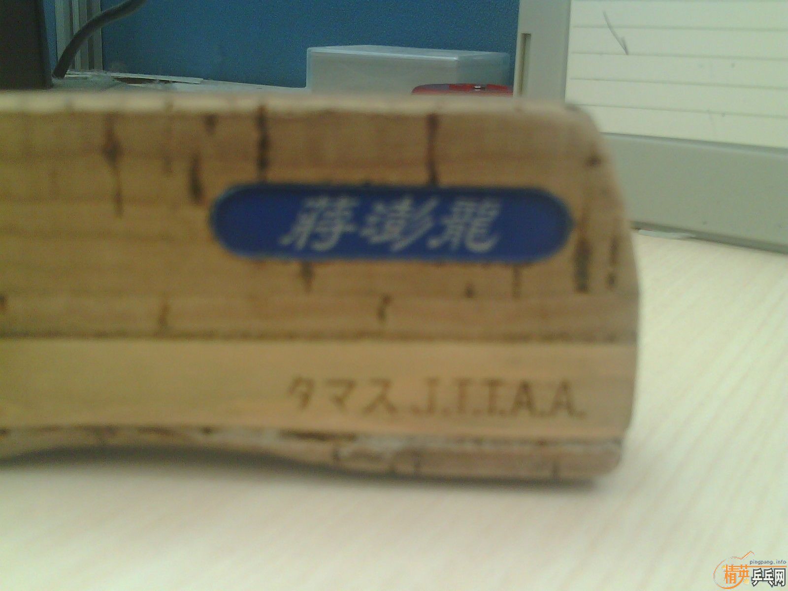 ���ų�����ֱ�������غ�10MM����9����sriver-el