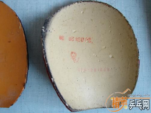 ����Ķ�������̼130��