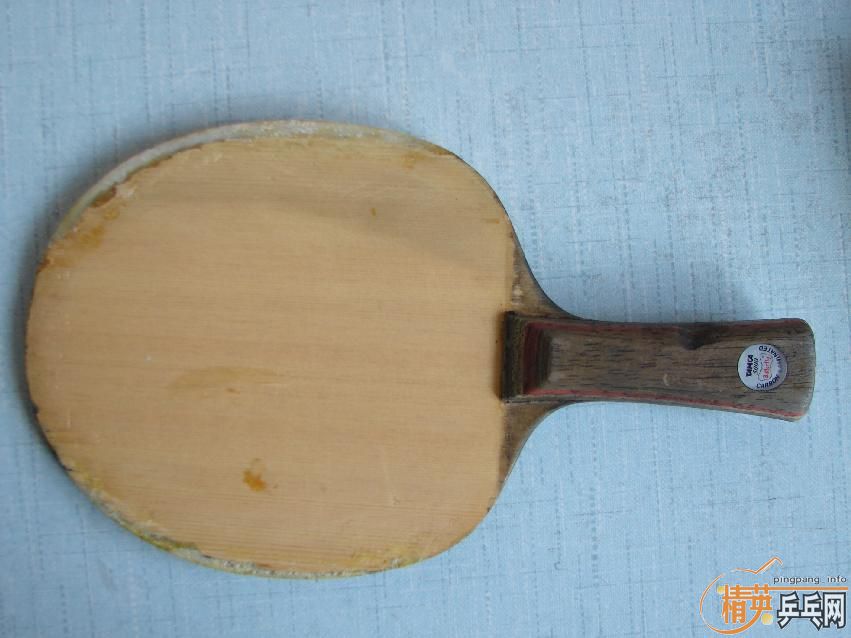 ����Ķ�������̼130��