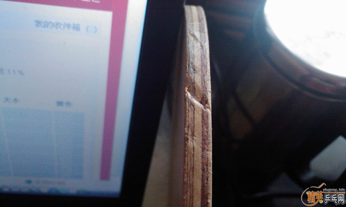 [ԭ��]430��������е��˵�����������