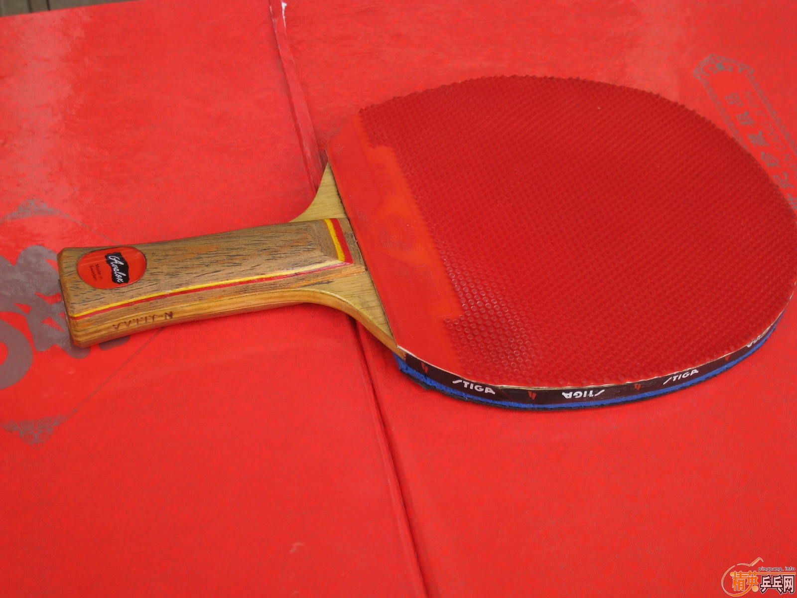 �й���502��ˮ��װ��߻��⣨����������죩