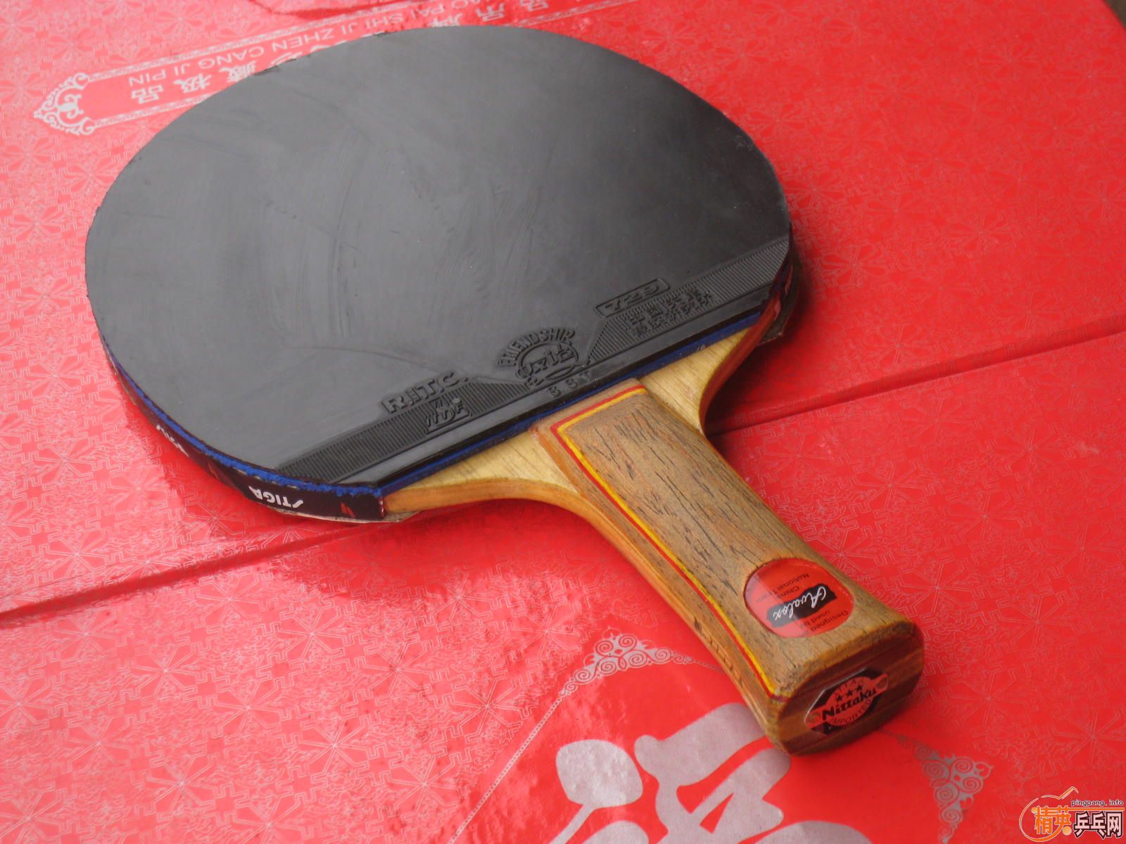 �й���502��ˮ��װ��߻��⣨����������죩