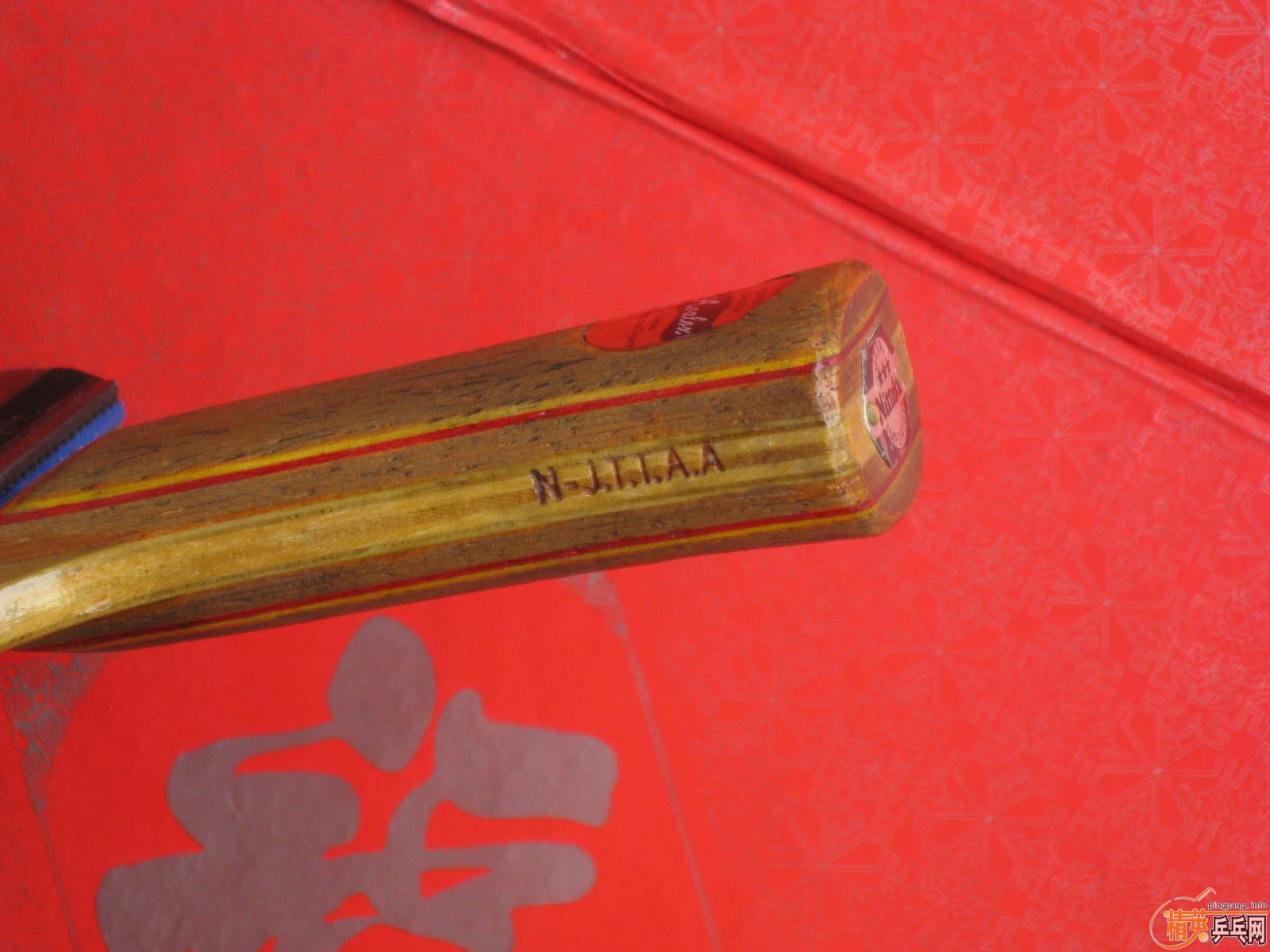 �й���502��ˮ��װ��߻��⣨����������죩