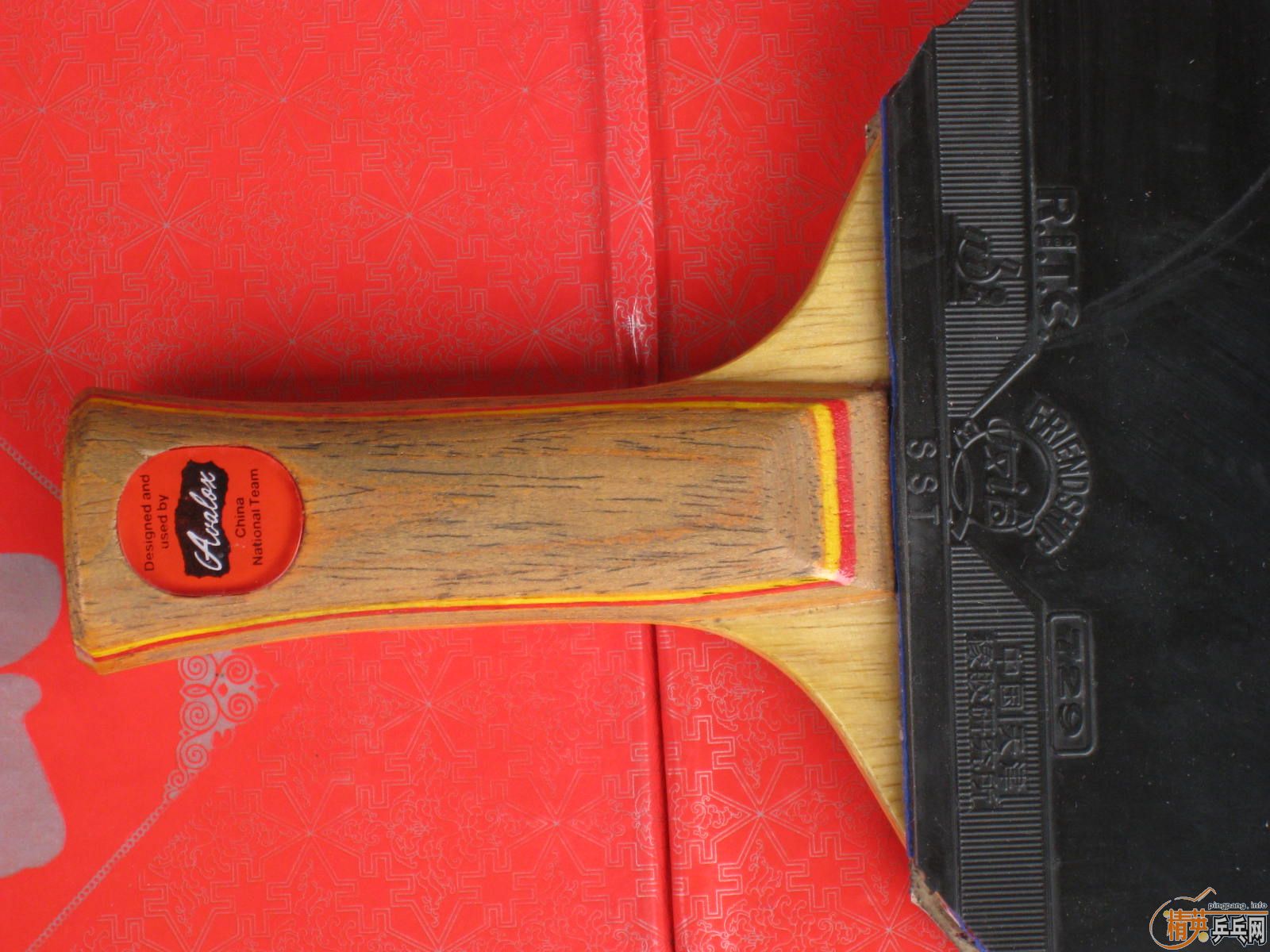 �й���502��ˮ��װ��߻��⣨����������죩