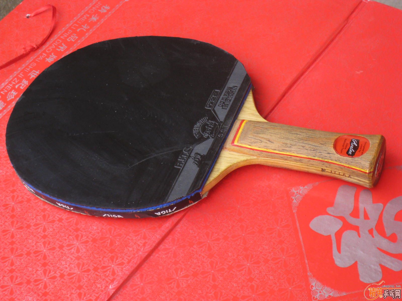 �й���502��ˮ��װ��߻��⣨����������죩