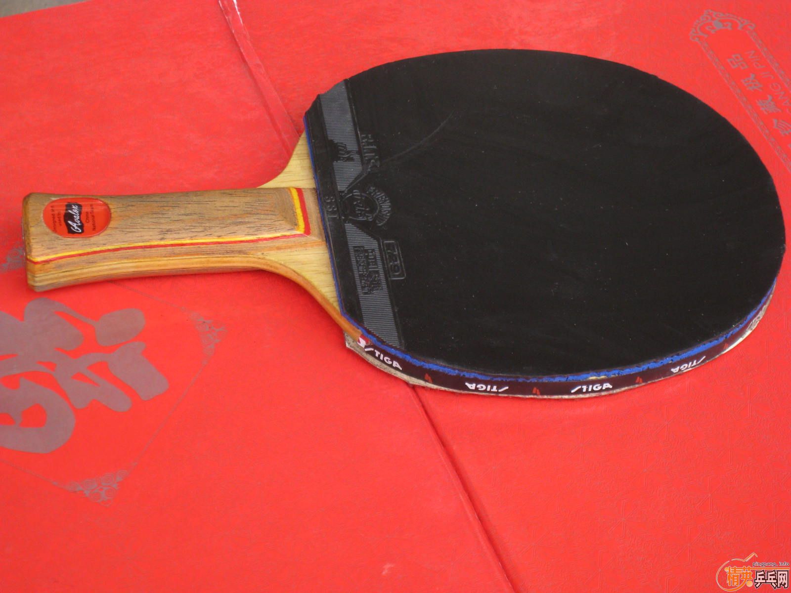 �й���502��ˮ��װ��߻��⣨����������죩