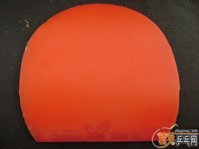 �����ѳ�һ���ϰ�����ʩ̼ ���ֺ�ɫʡ�� ���ֺ�ɫ��� ����������ˣ�450����