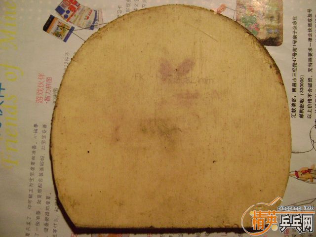 �����ѳ�һ���ϰ�����ʩ̼ ���ֺ�ɫʡ�� ���ֺ�ɫ��� ����������ˣ�450����