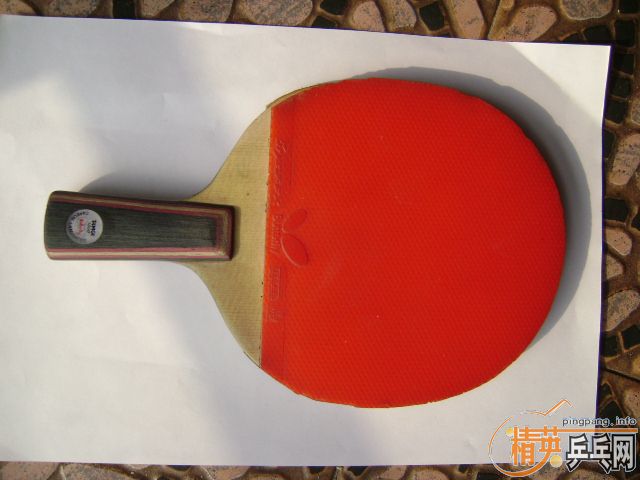 �����ѳ�һ���ϰ�����ʩ̼ ���ֺ�ɫʡ�� ���ֺ�ɫ��� ����������ˣ�450����