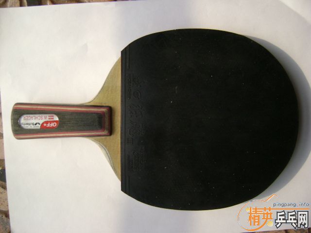 �����ѳ�һ���ϰ�����ʩ̼ ���ֺ�ɫʡ�� ���ֺ�ɫ��� ����������ˣ�450����