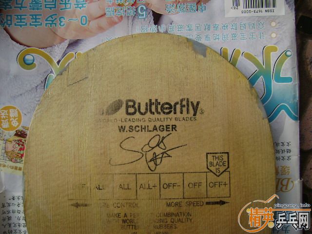 �����ѳ�һ���ϰ�����ʩ̼ ���ֺ�ɫʡ�� ���ֺ�ɫ��� ����������ˣ�450����