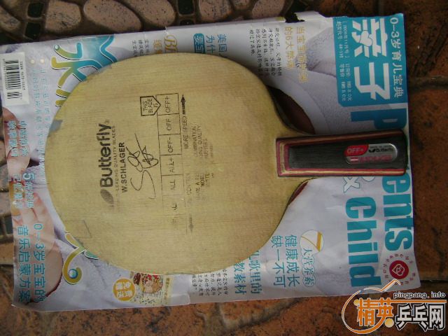 �����ѳ�һ���ϰ�����ʩ̼ ���ֺ�ɫʡ�� ���ֺ�ɫ��� ����������ˣ�450����