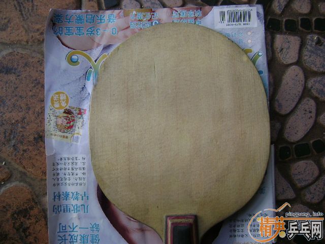 �����ѳ�һ���ϰ�����ʩ̼ ���ֺ�ɫʡ�� ���ֺ�ɫ��� ����������ˣ�450����