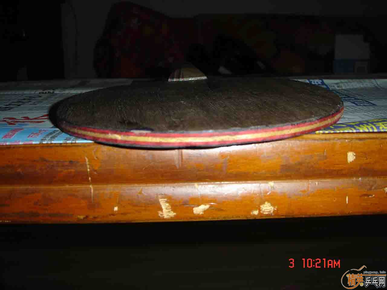 �����л����7.6