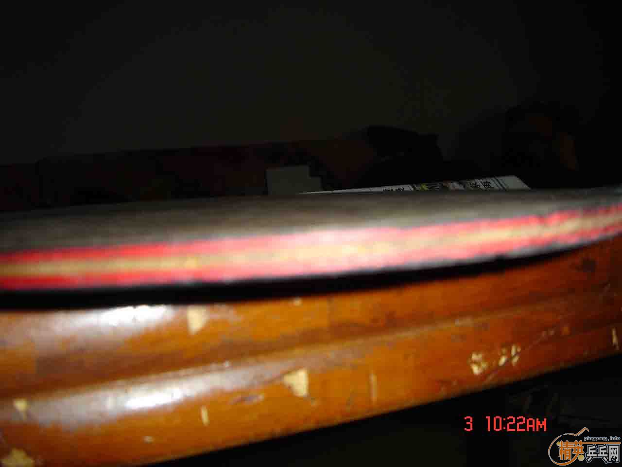 �����л����7.6