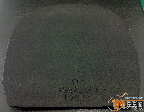 �����ɳ�Ʒ������ ����2  39��