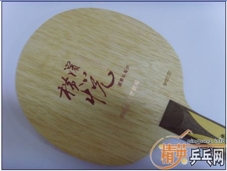 ���ǳ��µ����µú����ST��83��200����