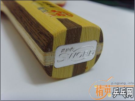 ���ǳ��µ����µú����ST��83��200����