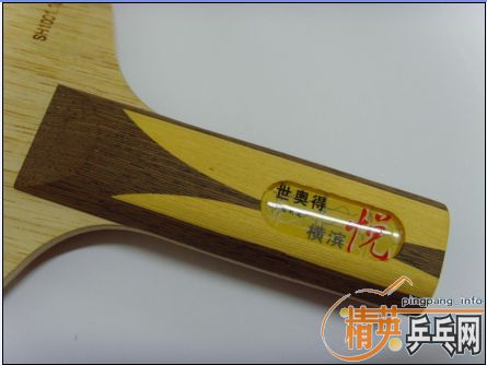 ���ǳ��µ����µú����ST��83��200����