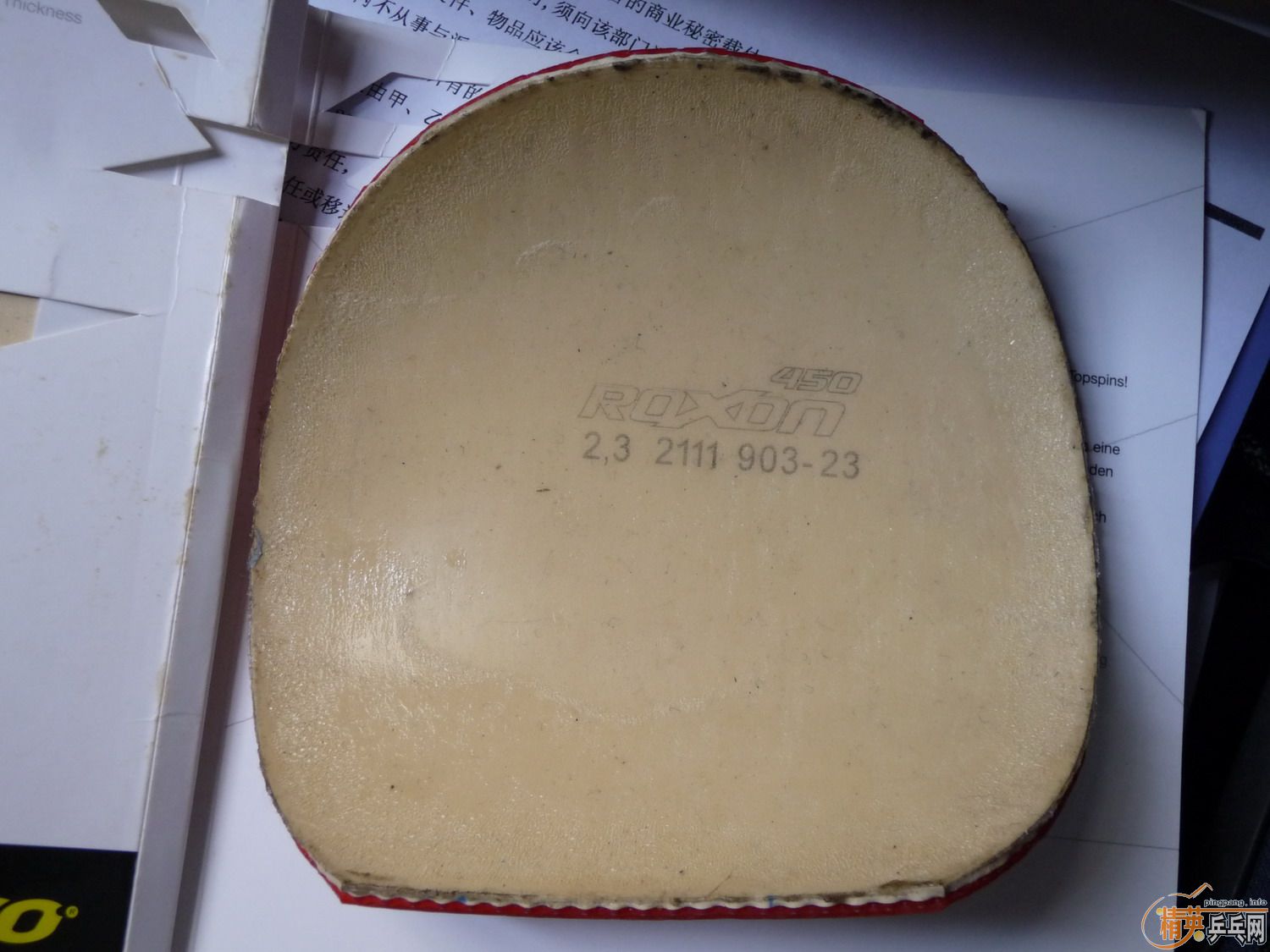 [ԭ��]����450����JO��TSP����