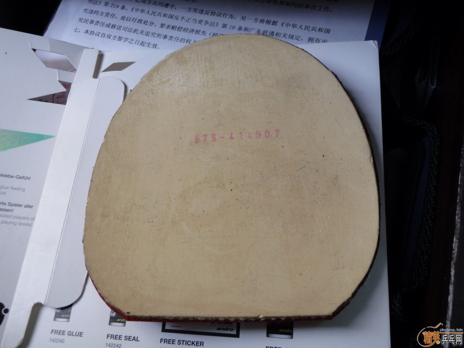 [ԭ��]����450����JO��TSP����