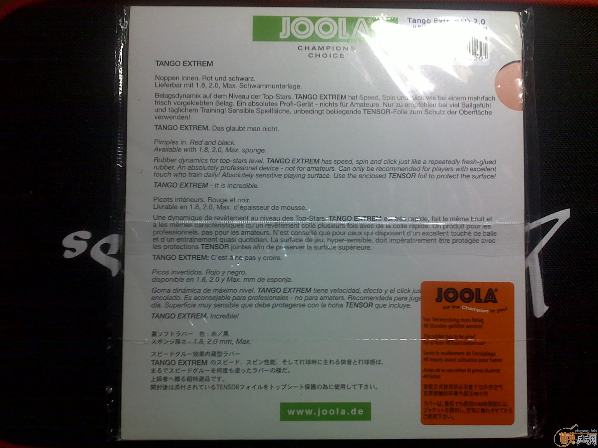 ����1����������̽��2.0ȫ��δ��� 2��ŷ��������̼ FL 81�� 95�� 3��9�²���JO�� ��װJO��