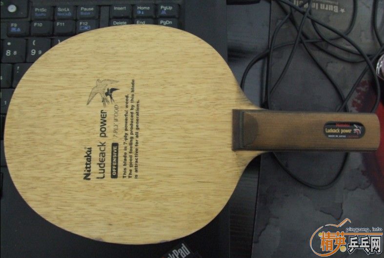 ������������޲� ����ͼƬ ���ְ汾С��3 LUDEACK POWER ST ������  420 ����