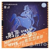 ��������10�죬���µ½�����N08+(999T-1)+(999T-2),260��