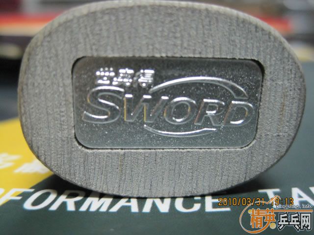 ��������10�죬���µ½�����N08+(999T-1)+(999T-2),260��