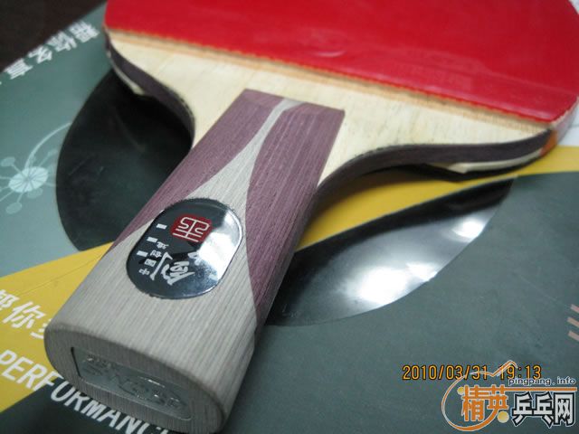 ��������10�죬���µ½�����N08+(999T-1)+(999T-2),260��