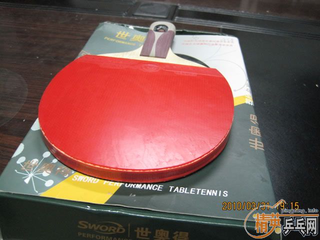 ��������10�죬���µ½�����N08+(999T-1)+(999T-2),260��