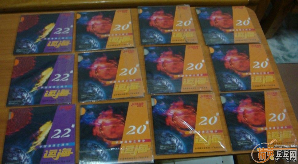 2010 ���ķ��ĵ�һ��