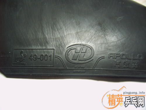 ���ѳ�һ��˹�ٿ��ĳ���ŵ��9.5�� ����һ�鰢����9�µ���3008��ֱ ����֧����