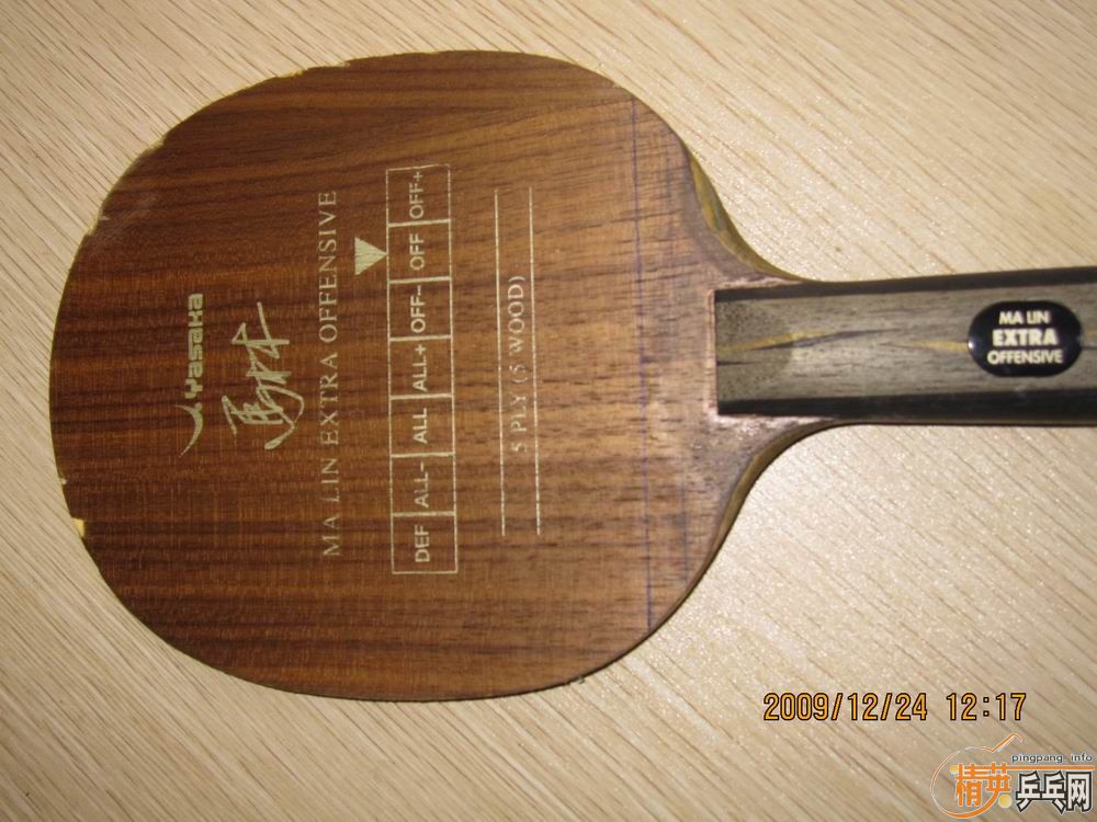 �ͼ۳�YEO�ͺ��̼��